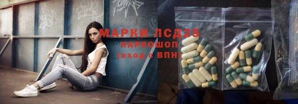 MDMA Premium VHQ Баксан